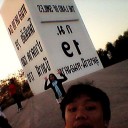 ผู้บ่าวน้อย มาจากอิสาน