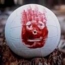 ใจที่เลื่อนลอย