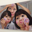 สมาชิกหมายเลข 2922962