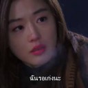 สมาชิกหมายเลข 1173842