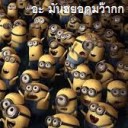 Allunun