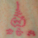 สมาชิกหมายเลข 885436