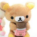 สมาชิกหมายเลข 2130242