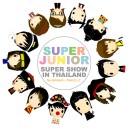 สมาชิกหมายเลข 886478