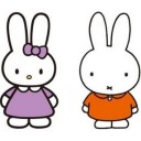 สมาชิกหมายเลข 2522986