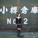 สมาชิกหมายเลข 2812655