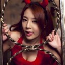 อเวจีสีชมพู ฉันคือลูกสาวพญายม