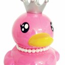 สมาชิกหมายเลข 2524527