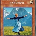 เอ ม.กรุงเทพ