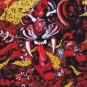 สมาชิกหมายเลข 854972