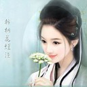 สมาชิกหมายเลข 2514849