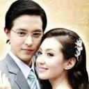 นุ่นฟงเฟย