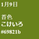 8 นาทีที่แล้ว