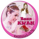 สมาชิกหมายเลข 2899405