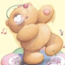 เน่นะมิ