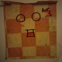 สมาชิกหมายเลข 1775533