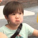 สมาชิกหมายเลข 2530069