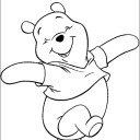 สมาชิกหมายเลข 2931855