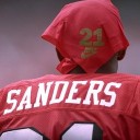 ไม่โหด ไม่ใหญ่