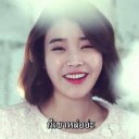 สมาชิกหมายเลข 1281381