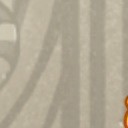 สมาชิกหมายเลข 1292173