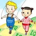 ก้านว่าน