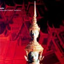 สมาชิกหมายเลข 2667327