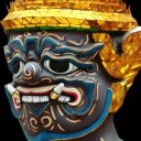 สมาชิกหมายเลข 2749156