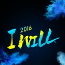 น่าน 726 กม