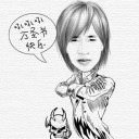 สมาชิกหมายเลข 1293435