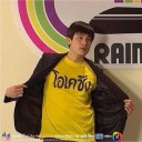 สมาชิกหมายเลข 842927