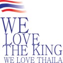 สมาชิกหมายเลข 896402