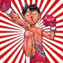 สมาชิกหมายเลข 896612