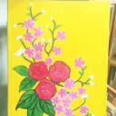 สมาชิกหมายเลข 2295493