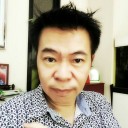 สมาชิกหมายเลข 1164573