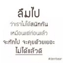 สมาชิกหมายเลข 1227385