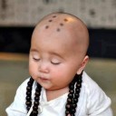 สมาชิกหมายเลข 2219070