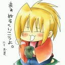 สมาชิกหมายเลข 898241