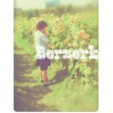 สมาชิกหมายเลข 1296913