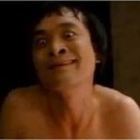 สมาชิกหมายเลข 1297117