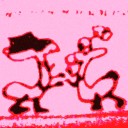 สมาชิกหมายเลข 2536062