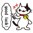 สมาชิกหมายเลข 750883