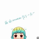 สมาชิกหมายเลข 900204