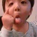 สมาชิกหมายเลข 2534207