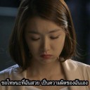 สมาชิกหมายเลข 714524