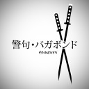 สมาชิกหมายเลข 3384215