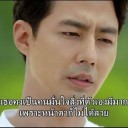 นายปอป่าน