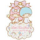 สมาชิกหมายเลข 2941418