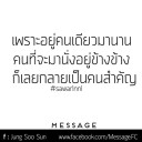 สมาชิกหมายเลข 2520258