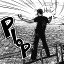 สมาชิกหมายเลข 2539881